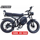 Електрофетбайк Corso Premier 20" PR-96150 (1500W, 48V/36Ah)